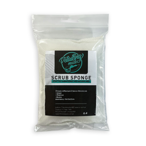 ΣΠΟΓΓΟΣ ΚΑΘΑΡΙΣΜΟΥ ΜΕ ΝΑΥΛΟΝ ΙΝΕΣ SCRUB SPONGE 10x13x3,5cm