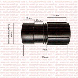 ΑΚΡΟΣΩΛΗΝΙΟ ΠΡΟΣ ΣΤΟΜΙΟ ΣΚΟΥΠΑΣ Φ38 IDB