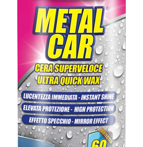 Κάδος Απορριμάτων Επιτοίχιος 23L Λευκός