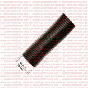 ΣΩΛΗΝΑΣ  ΣΚΟΥΠΑΣ Φ50 ΕΝΙΣΧΥΜΕΝΟΣ