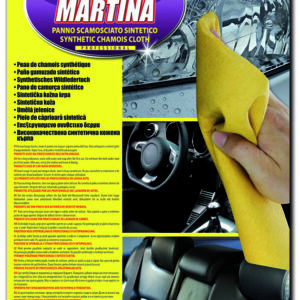 PELLE MARTINA Συνθετικό δέρμα